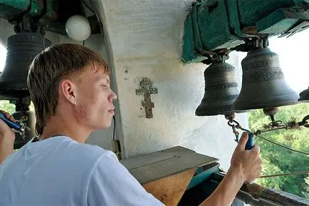 Мечта да стане двойник, списание 