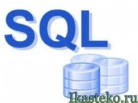 Microsoft SQL Server 2005