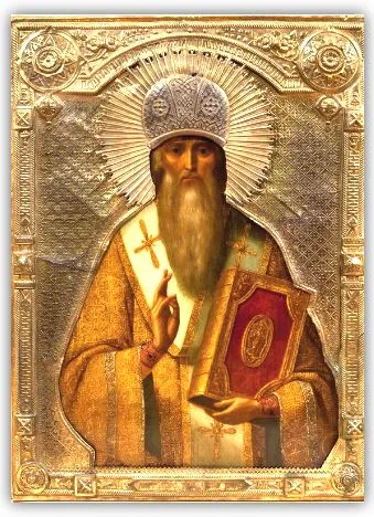 Monk Barnaba alfabet spiritual, Biserica parohială Sf. Gheorghe