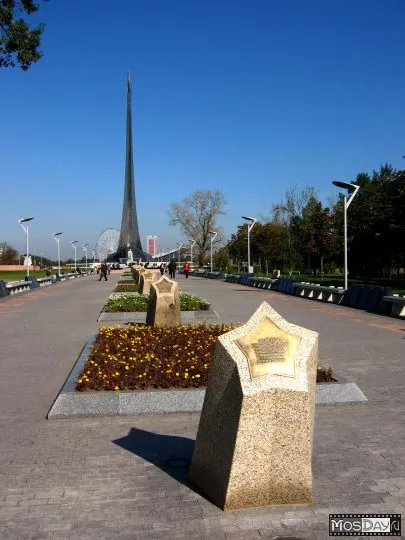 Bucuresti, fotografii, galerie, ENEA