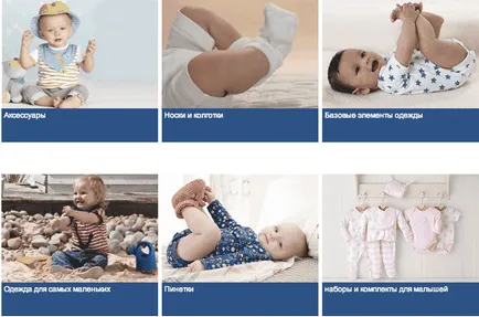 Mothercare (mazekeya) vânzarea de 50% în luna septembrie 2017 va salva! Picodi România