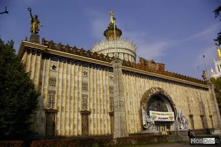 Budapest, fotók, galéria, ENEA