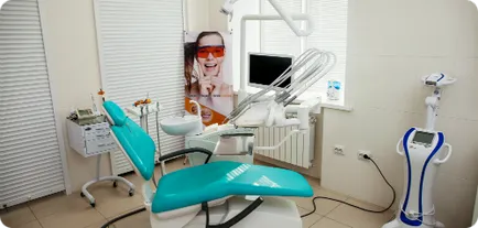 Нашата клиника - стоматологична клиника 