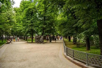 Bulgakov múzeum, rossz lakás, Pátriárka Pond, Budapest