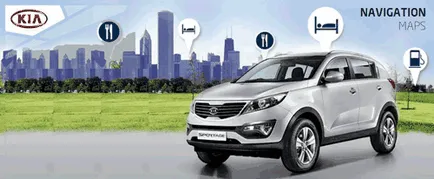 Навигация Kia Sportage 3 - актуализация