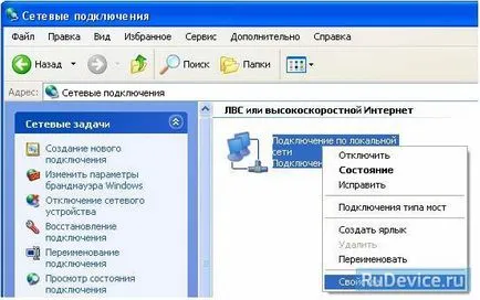 Konfigurálása pppoe Windows XP on