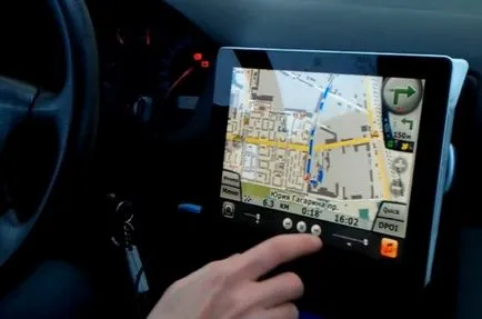 Navigator pe Android sau de a câștiga ce un site mai bun și mai rapid despre gadget-uri auto