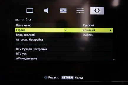 Beállítása digitális csatornák a TV Toshiba - ioncserélő Telecom