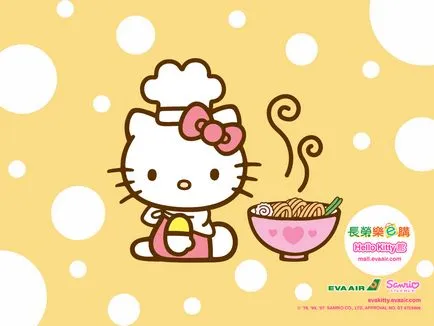 Nello, kitty (Hello Kitty)