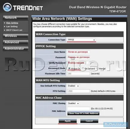 Setarea TRENDNET TEW-672gr pe