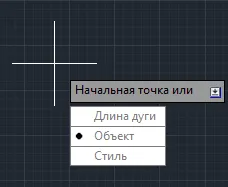 облак AutoCAD