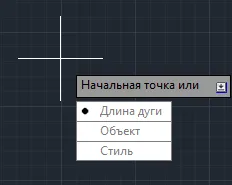 облак AutoCAD