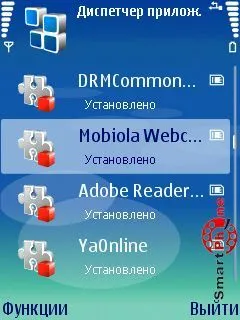 Преглед mobiola програма уеб камера