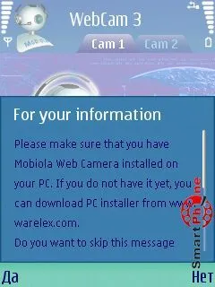 Áttekintés Mobiola web kamera programot