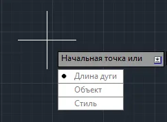 облак AutoCAD