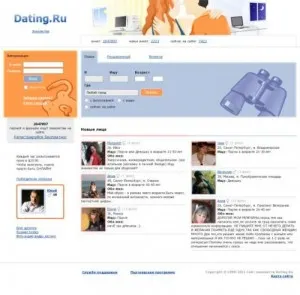 Privire de ansamblu dintre cele mai populare site-uri de dating în ru HETE