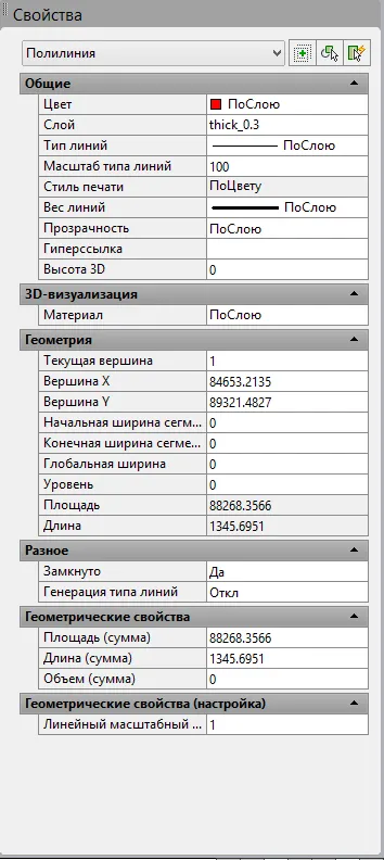 облак AutoCAD