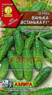 Краставица шишко - онлайн магазин за с изключение на семена