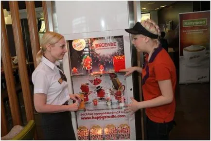 Egy napon a rendező az étterem McDonald (60 fotó)