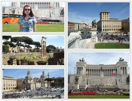Доклад за пътуване до Рим, Италия - Соренто - Бари - Алберобело - Матера - Неапол от управителя -