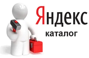 Синтактичен анализ директория Yandex