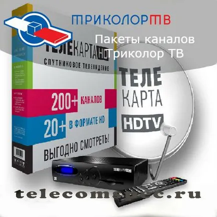 Tricolor TV-csatorna csomag, amely csatorna megtekinthető
