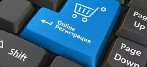 Paypal în Belarus - caracteristicile regionale ale sistemului