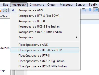 Php как да премахнете родено в WordPress