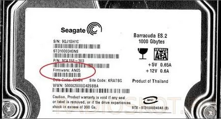 Reprogramarea BIOS hard disk hdd