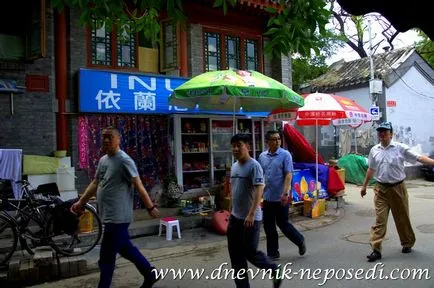 hutongs Beijing, nelinistit jurnal