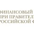 Когато влязох Южен Урал държавен университет