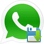 Cum de a recupera mesajele WhatsApp