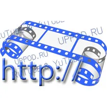 Cum de a insera un video de pe site-ul