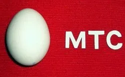 Как да премахнете запушване на MTS