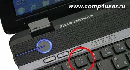 Hogyan lehet engedélyezni a bluetooth laptop, blog számítógép varázsló!