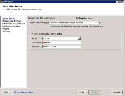 Как да се виртуализира един физически сървър, използвайки VMware vcenter конвертор самостоятелен 5