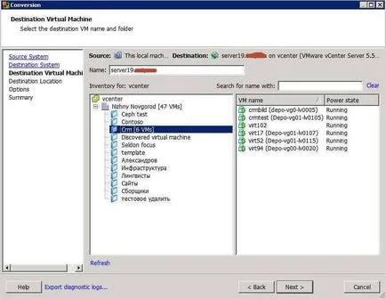 Cum să virtualizeze un server fizic, folosind VMWare vCenter convertor independent 5