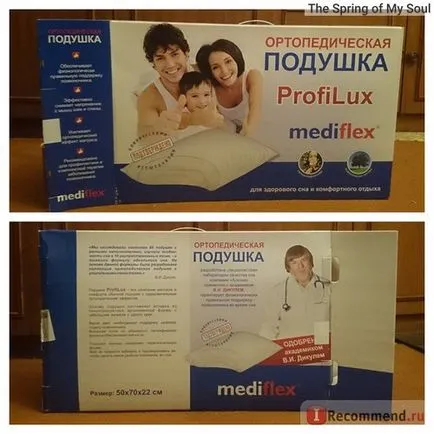 Pernă Askona Mediflex Profilux - «perna Mediflex Profilux