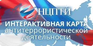 квалификацията на персонала