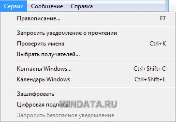 Program Windows Mail üzeneteket küldeni, ablakok apróhirdetés