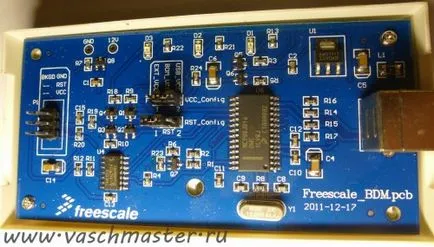 Програмист за Аркадия usbdm Freescale универсален