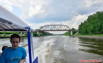 Разходка по - ракетата - за зона за отдих - Bay на радост - Москва разходки, разходки