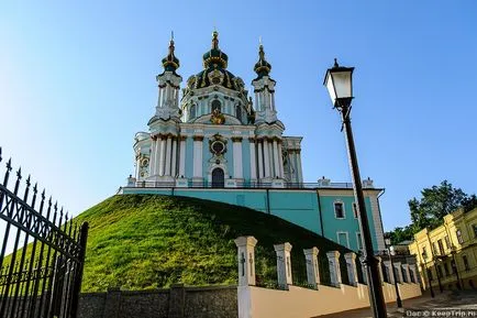 Mersul pe jos în jurul valorii de Kiev