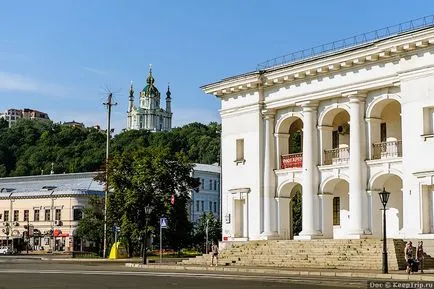 Mersul pe jos în jurul valorii de Kiev