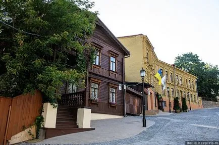 Járkál Kiev