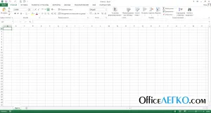 Работа с прозорци на Microsoft Excel