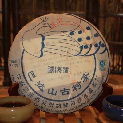 Puer, chai-na-chai