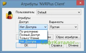 Решават как да сложите парола на Windows 8 на папките