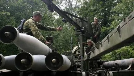 MLRs торнадо няколко ракетни установки - Военна Преглед