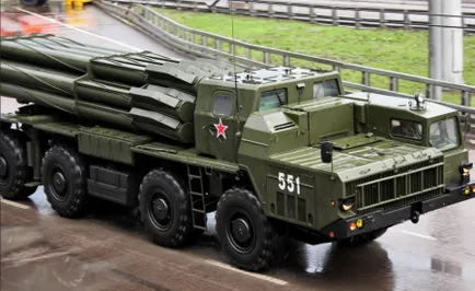 MLRS tornádó több aknavetőt - Honvédségi Szemle